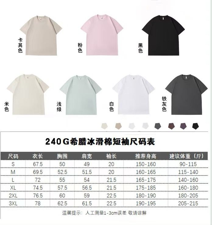 Product image unavailable