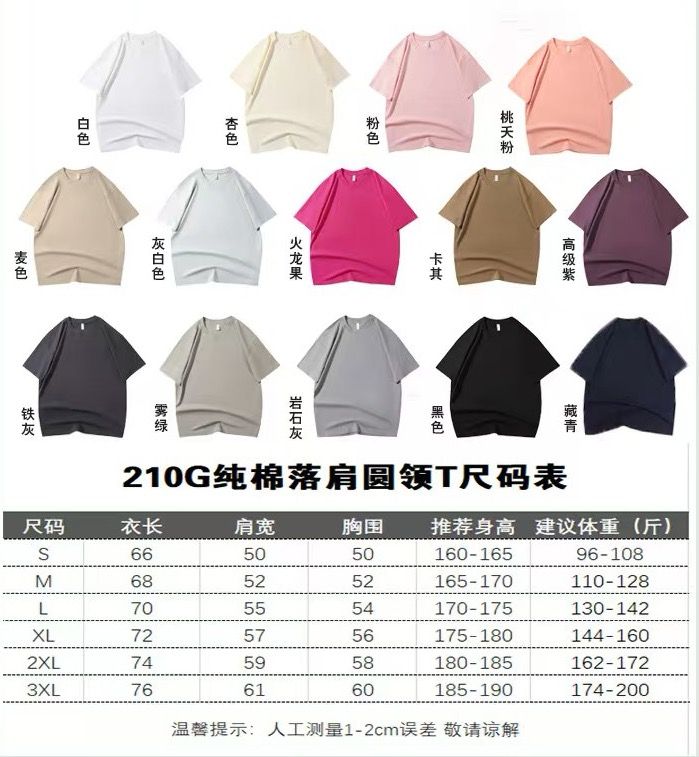 Product image unavailable